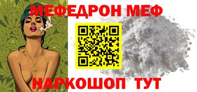 не бодяженный Краснознаменск