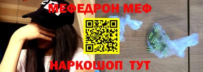 не бодяженный Краснознаменск