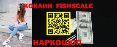 не бодяженный Краснознаменск
