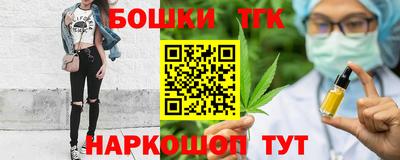не бодяженный Краснознаменск