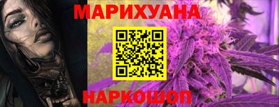 не бодяженный Краснознаменск
