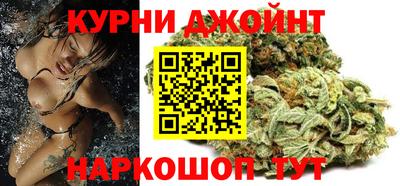 прущий лед Краснокаменск