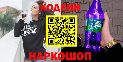 не бодяженный Краснознаменск