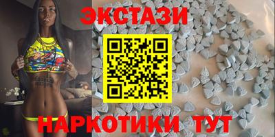 не бодяженный Краснознаменск