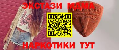 прущая мука Кумертау