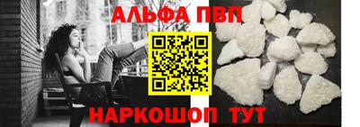 не бодяженный Краснознаменск