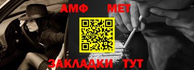 не бодяженный Краснознаменск