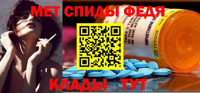 винт Краснодар