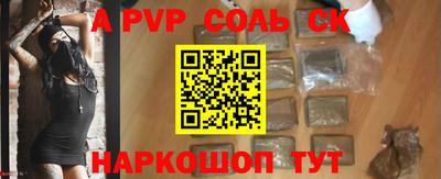 амф Кулебаки