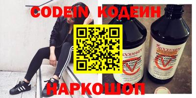 не бодяженный Краснознаменск