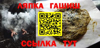 не бодяженный Краснознаменск