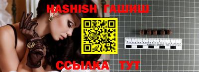не бодяженный Краснознаменск