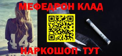 не бодяженный Краснознаменск