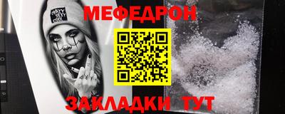 не бодяженный Краснознаменск